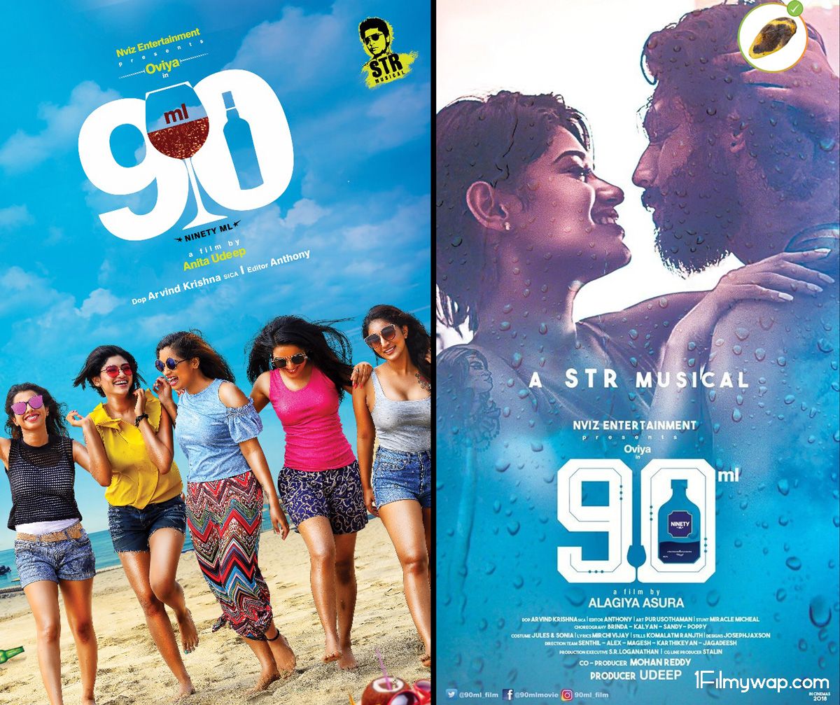 90 Ml (2019) Hindi Dubbed Full Movie