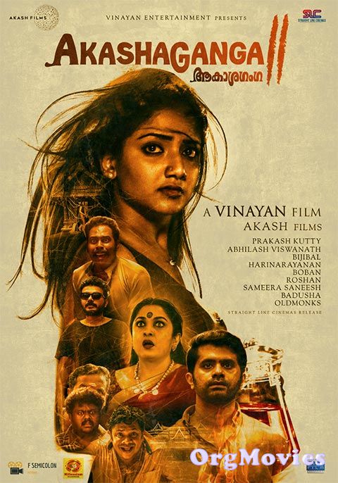 Aakasha Ganga 2 (2020) Telugu Full Movie