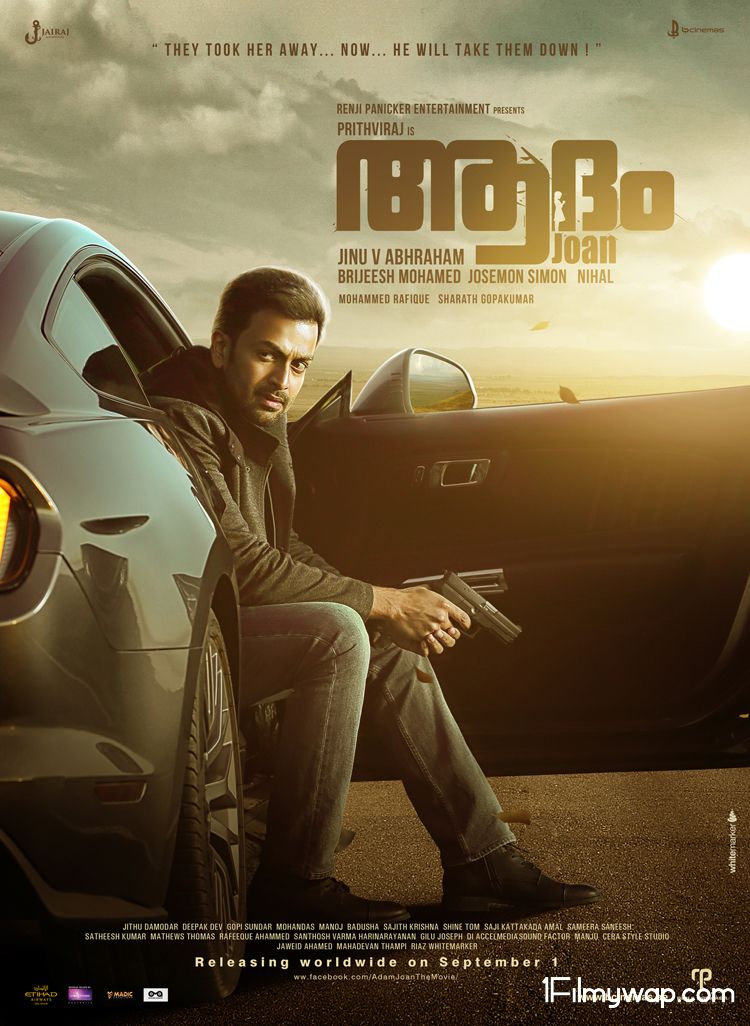 Adam Joan 2017 HDRip (Hindi Dubbed)