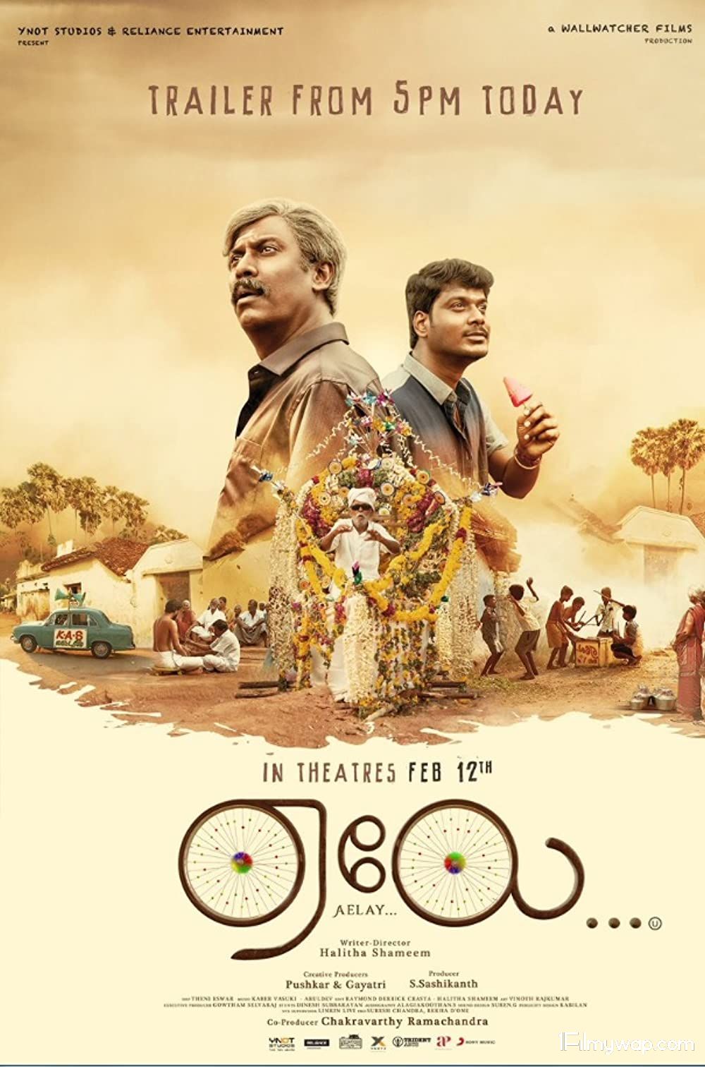 Aelay 2021 Tamil HDTV Full Movie