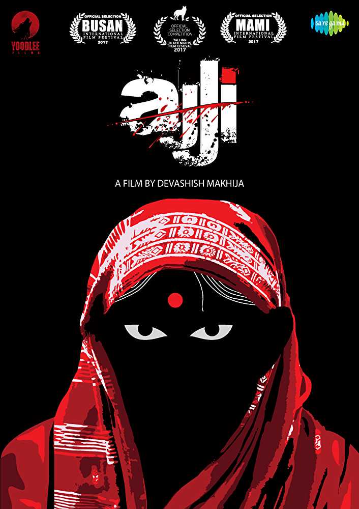 Ajji 2017 Full Movie