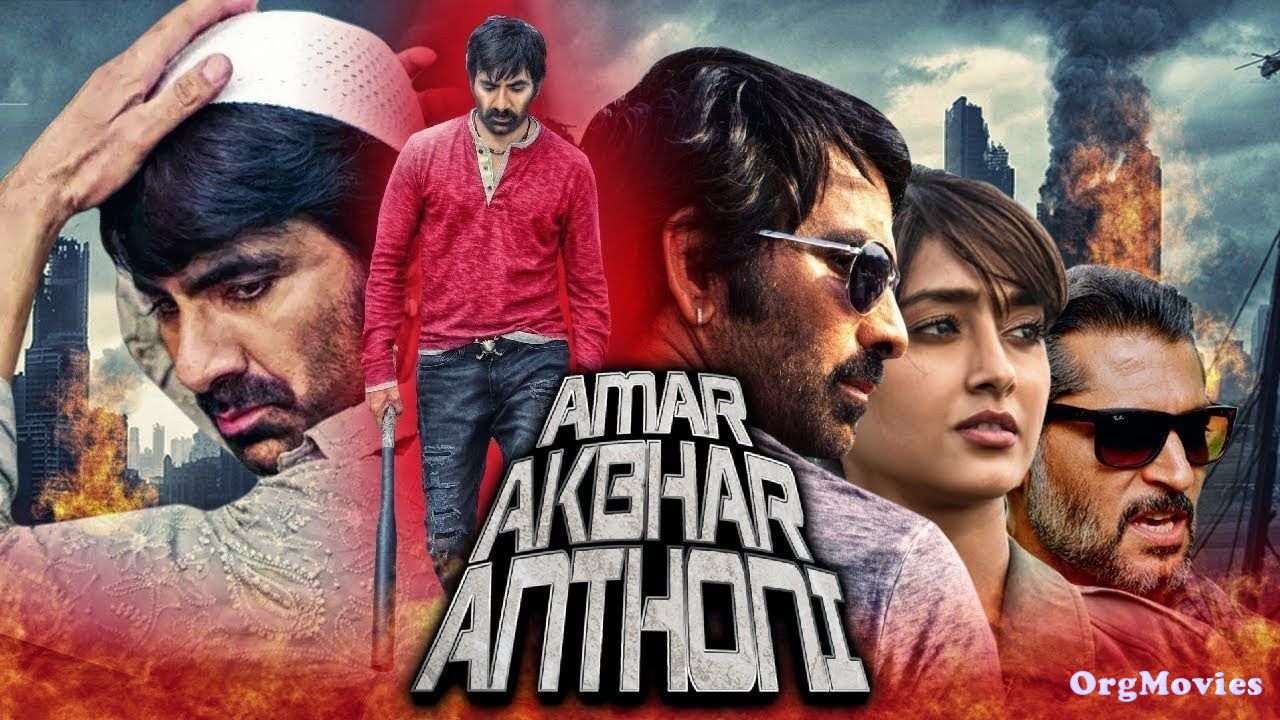 Amar Akbar Anthony 2018 South Hindi Dubbed Full Movie