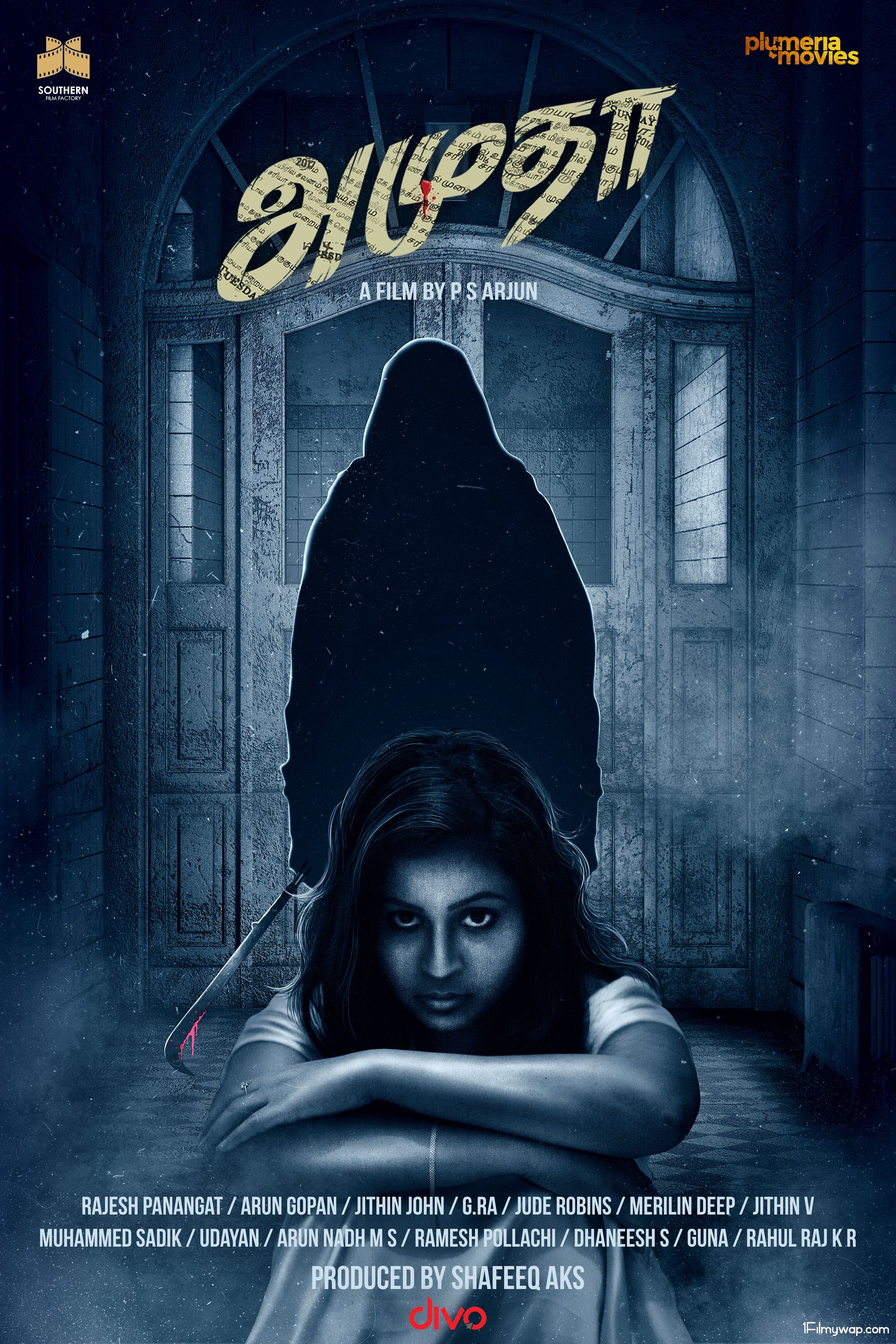 Amutha 2018 HDRip    n    0