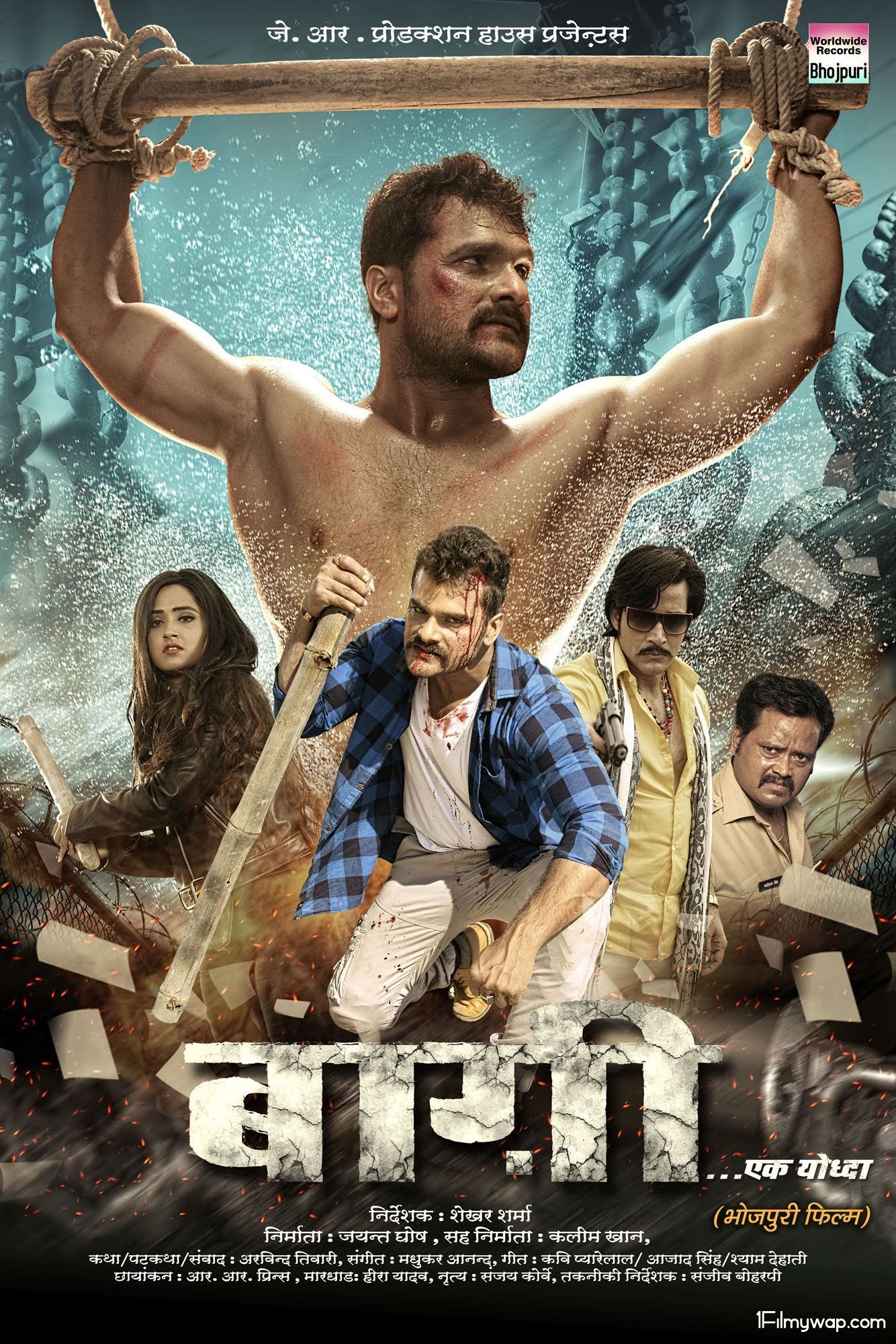Baaghi Ek Yodha 2019 HDRip