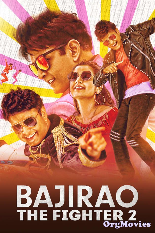 Bajirao The Fighter 2 (Raambo 2) 2020 Hindi Dubbed