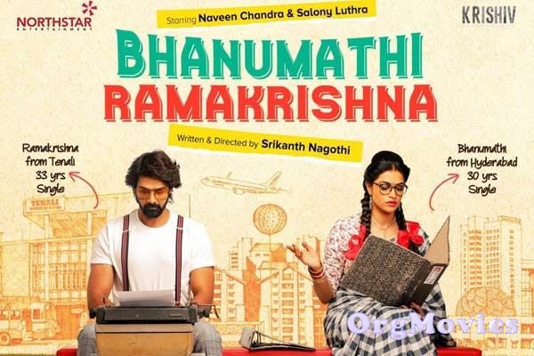 Bhanumathi & Ramakrishna 2020 Telugu Full Movie