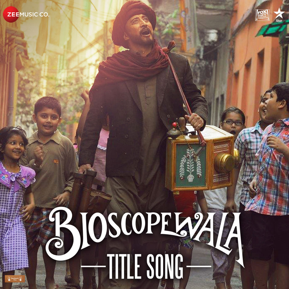 Bioscopewala 2018 Full Movie