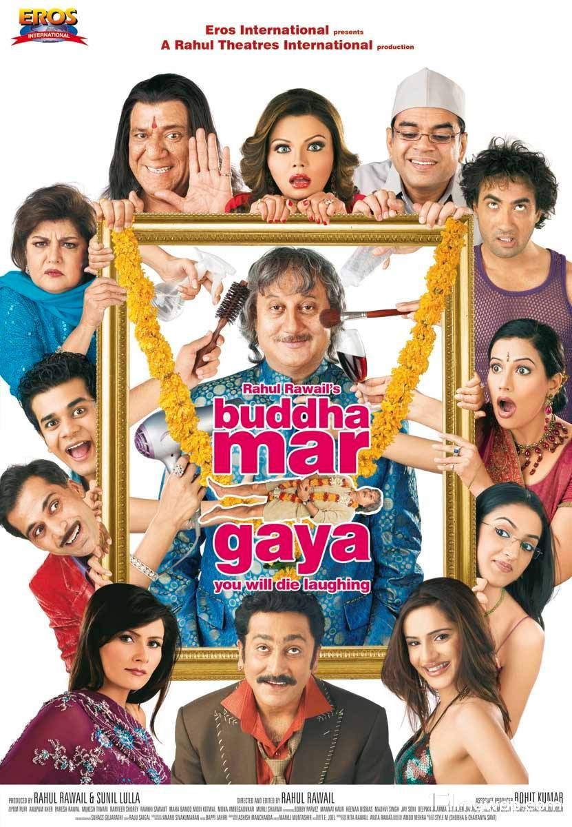 Buddha Mar Gaya 2007 Hindi HDRip