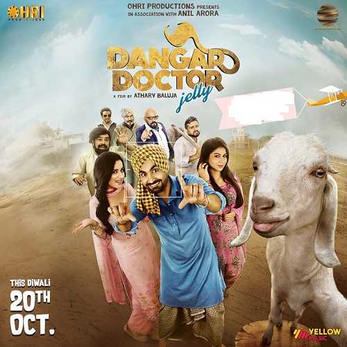 Dangar Doctor Jelly 2017 Full Movie