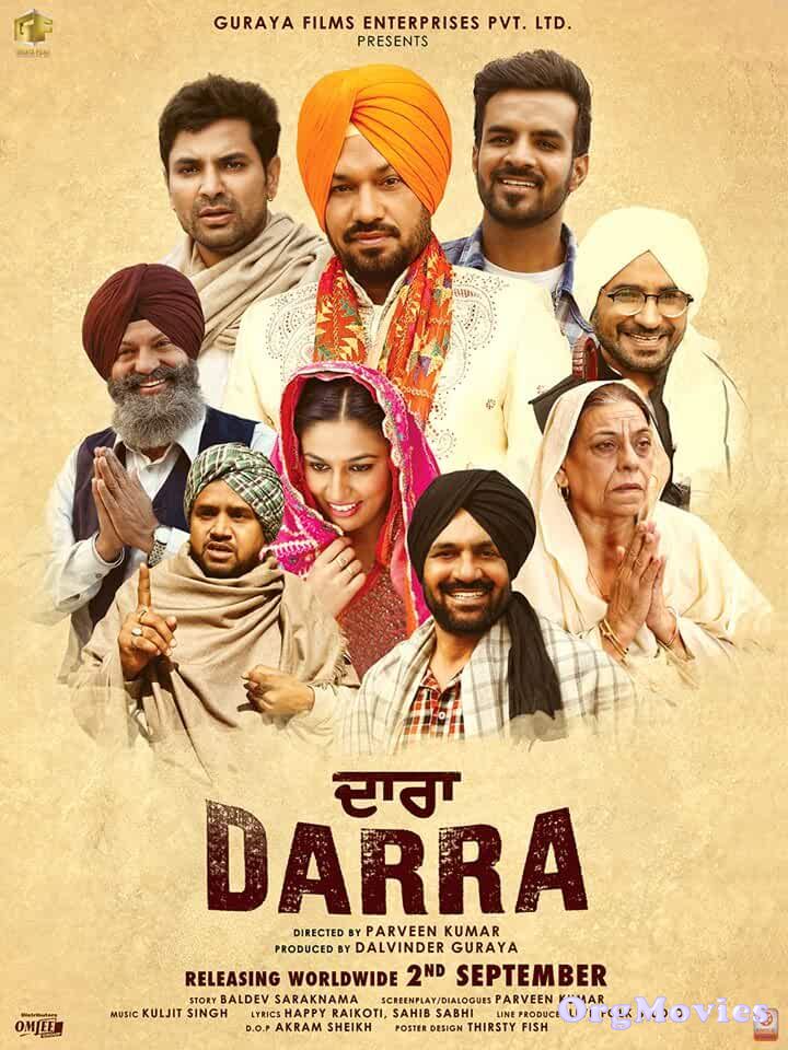 Darra 2016 Punjabi Full Movie