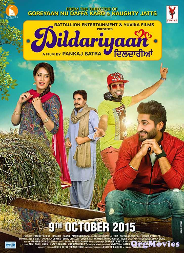 Dildariyaan 2015 Punjabi Full Movie
