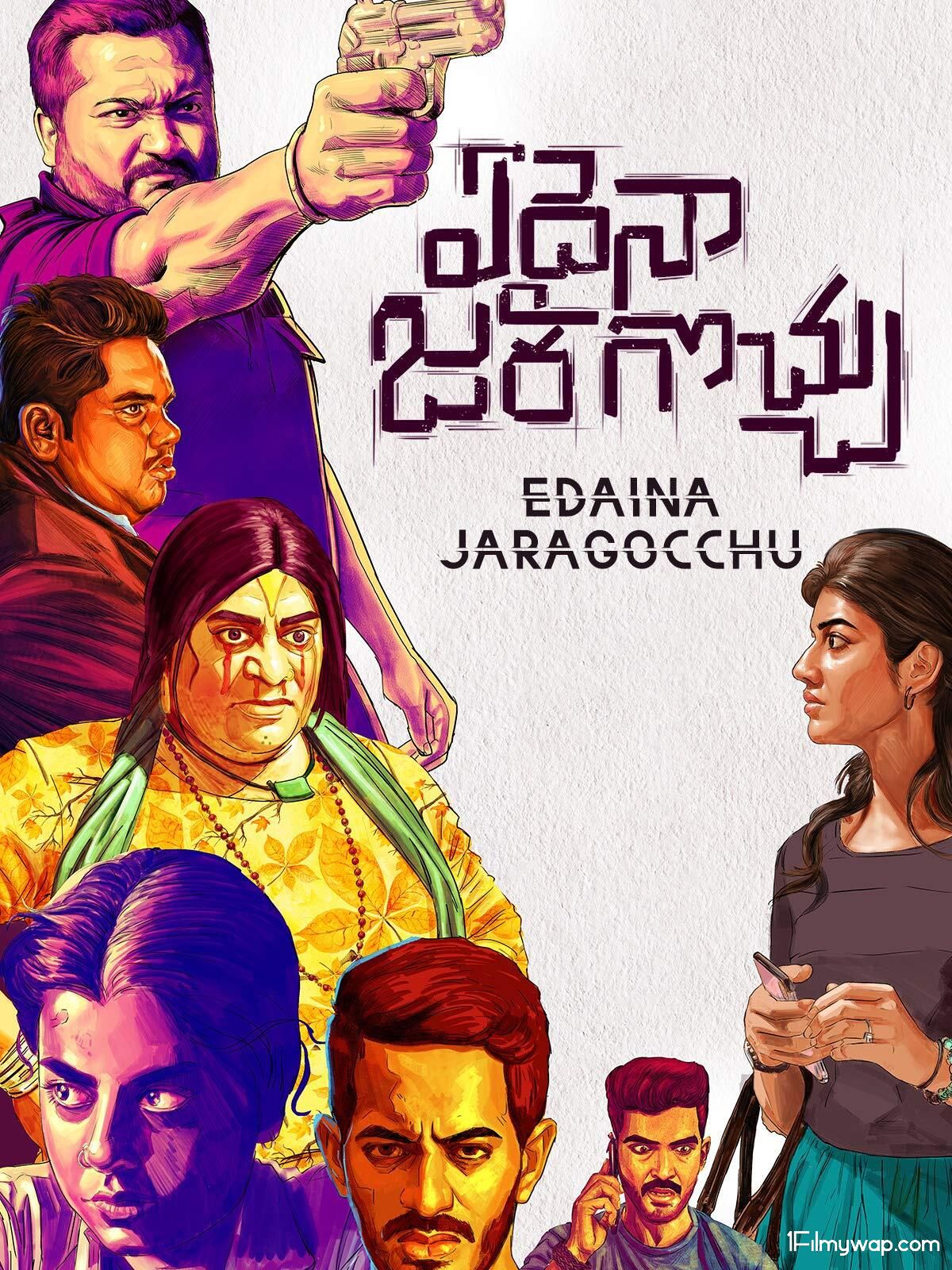 Edaina Jaragocchu (Teen Ghanchakkar) 2021 Hindi Dubbed HDRip