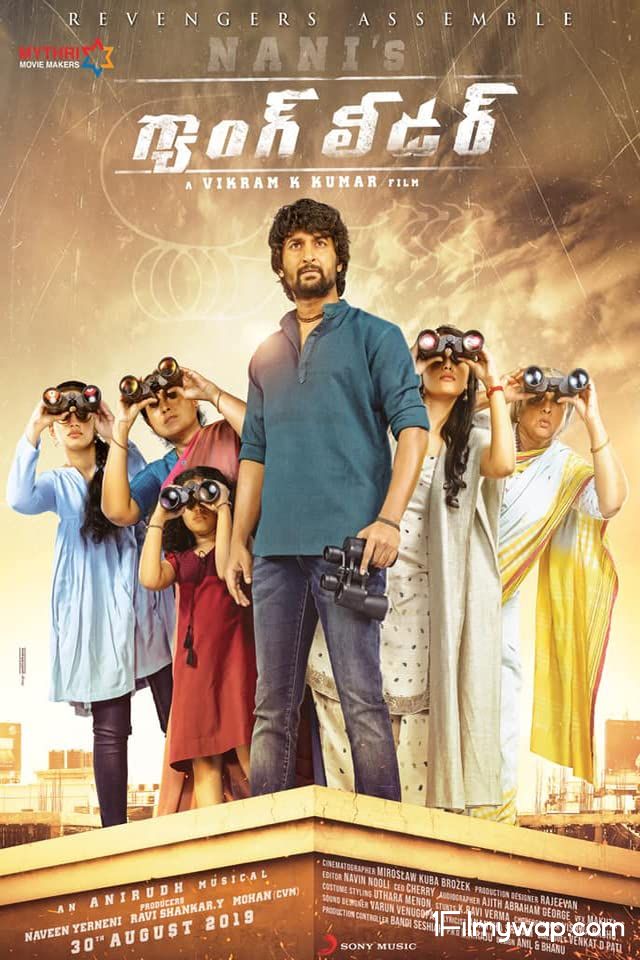 Gang Leader (2019) HQ Hindi Dubbed HDRip (Unofficial)