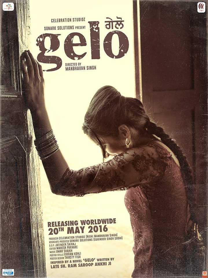 Gelo 2016 Full Movie