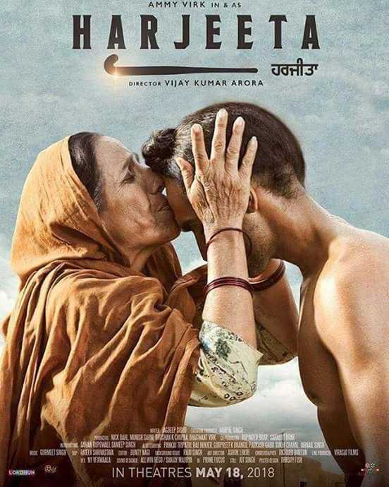 Harjeeta 2018 Full Movie