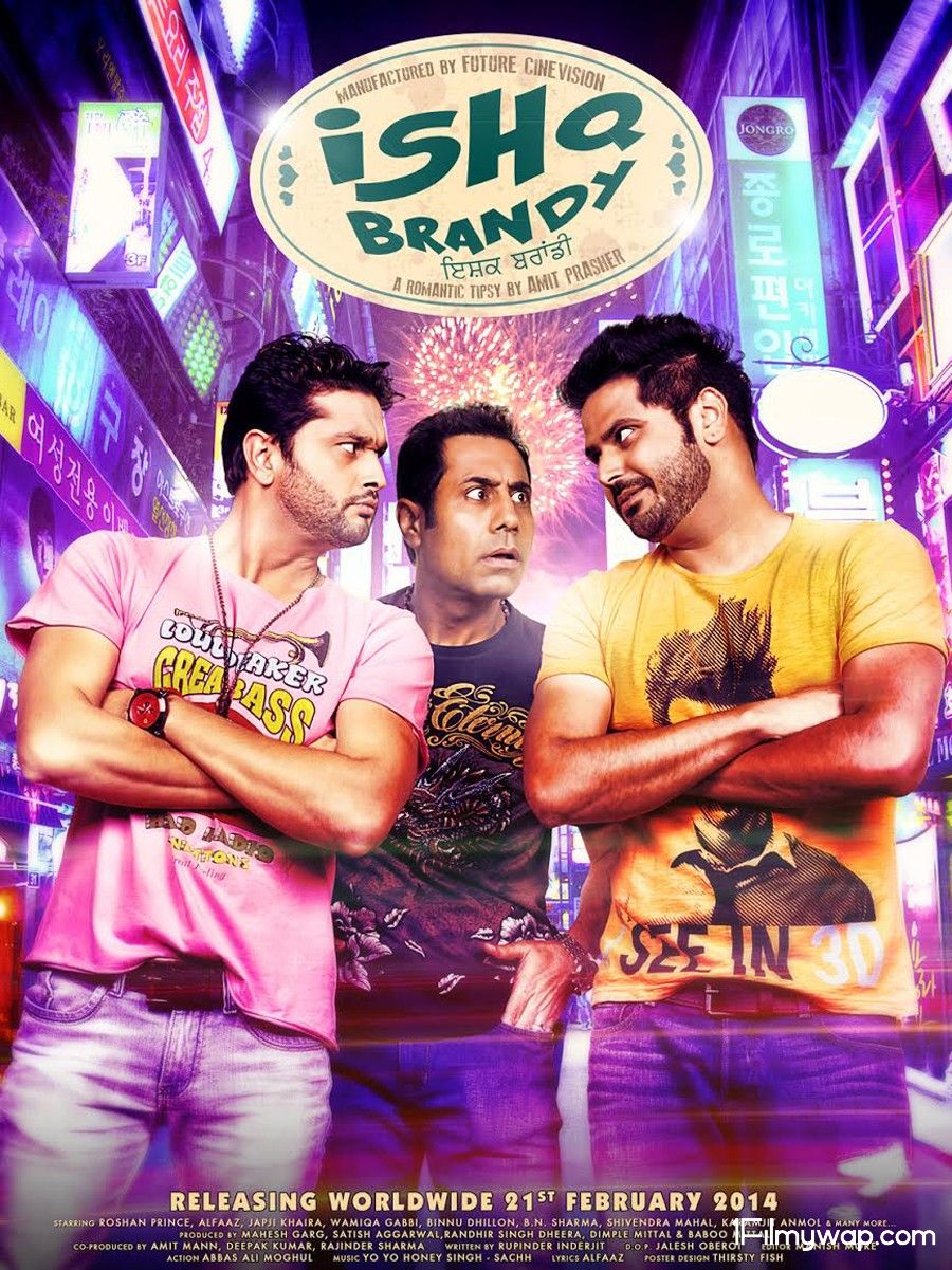 Ishq Brandy 2014 Punjabi Movie HDRip