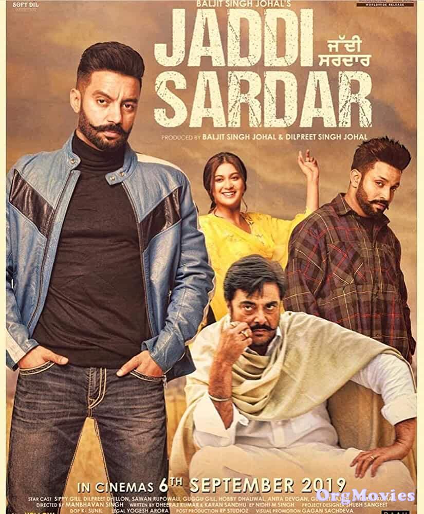 Jaddi Sardar 2019 Punjabi Full Movie