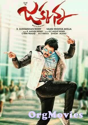 Jakkanna 2016 Hindi Dubbed Full Movie