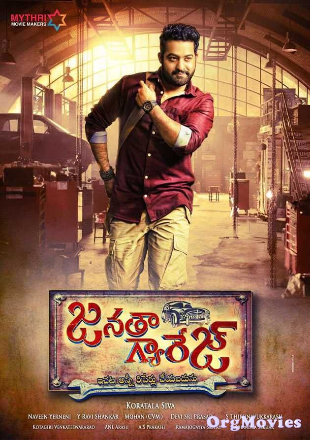 Janatha Garage 2016 Hindi Dubbed