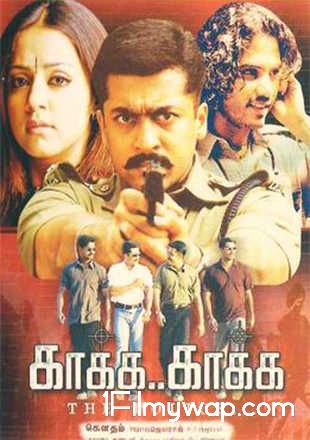 Kaakha Kaakha (Zakhmi Police) 2021 Hindi Dubbed Movie HDRip