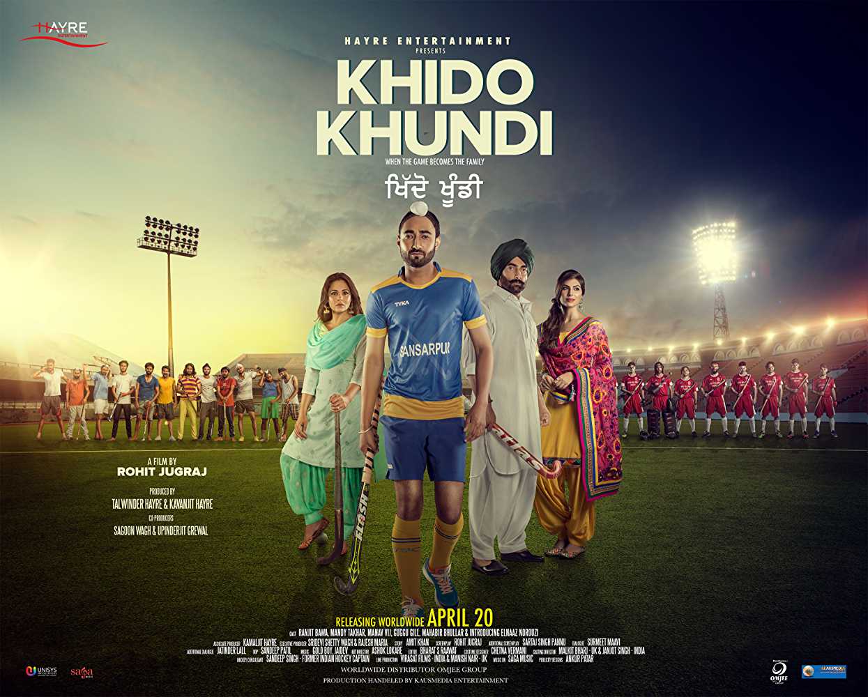 Khido Khundi 2018 Full Movie