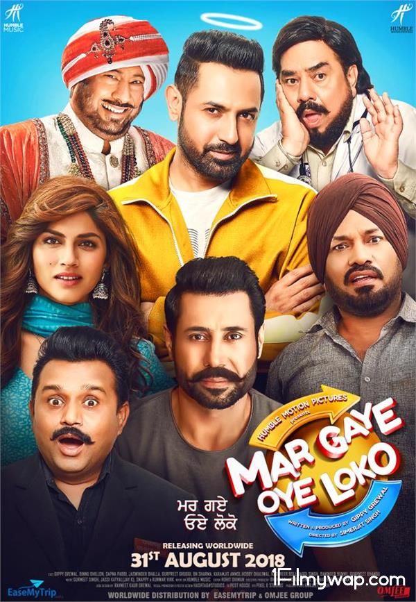 Mar Gaye Oye Loko (2018) Punjabi Movie HDTVRip