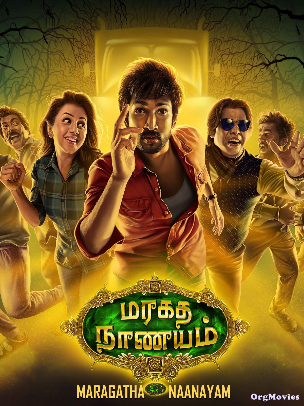 Maragadha Naanayam 2017 Hindi Dubbed Full Movie