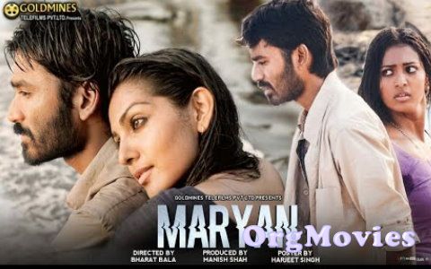 Maryan 2013 Hindi Dubbed Full Movie