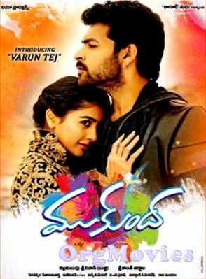 Mukunda 2014 HDRip Hindi Dubbed Movie