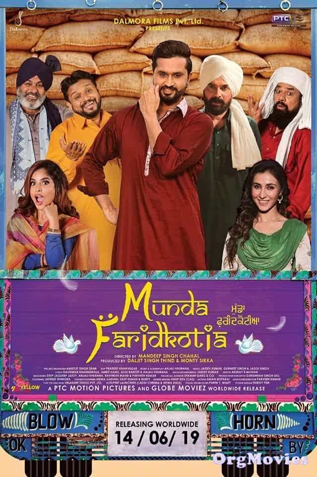 Munda Faridkotia 2019 Punjabi Full Movie