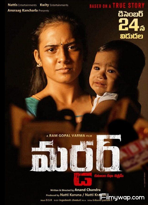 Murder 2021 Tamil Full Movie HDRip