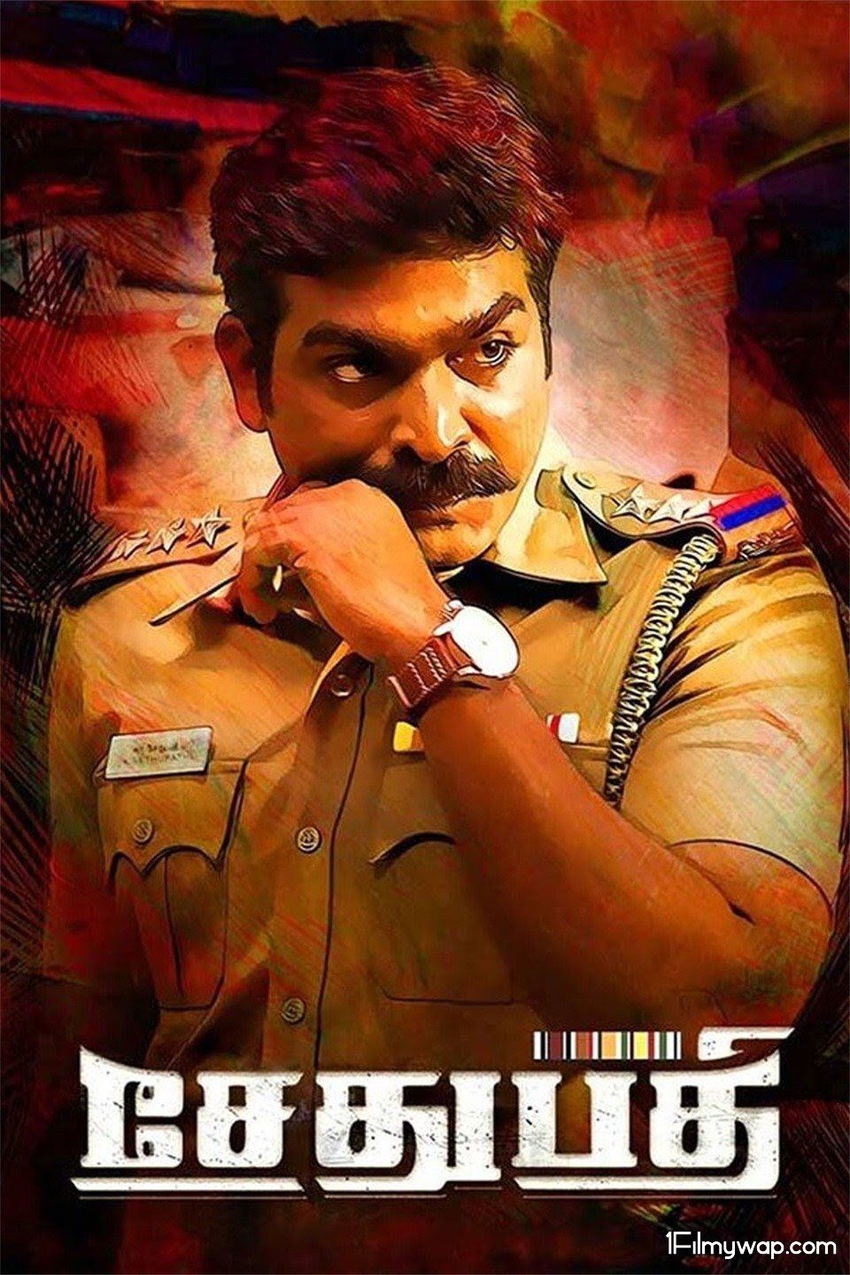 Naa Peru Seshu (Sethupathi) 2021 HDRip Hindi Dubbed ORG UNCUT