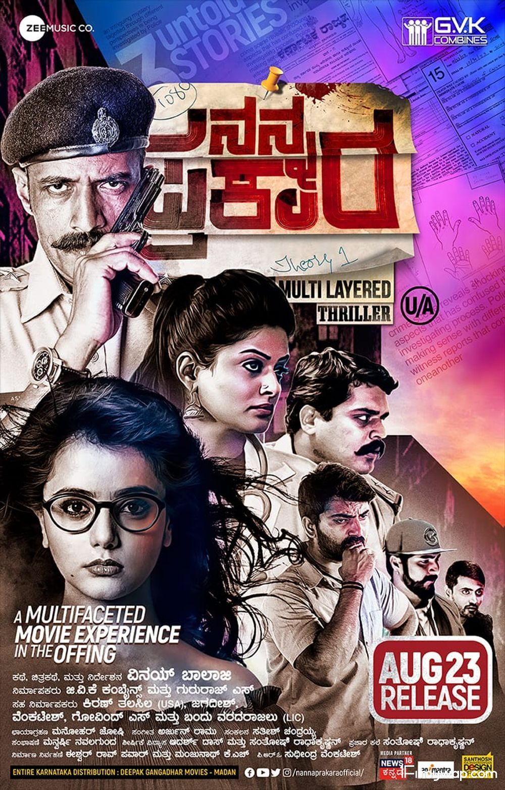 Nanna Prakara 2019 Hindi Dubbed ORG UNCUT