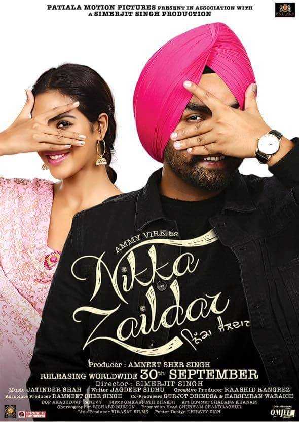 Nikka Zaildar 2016 Full Movie