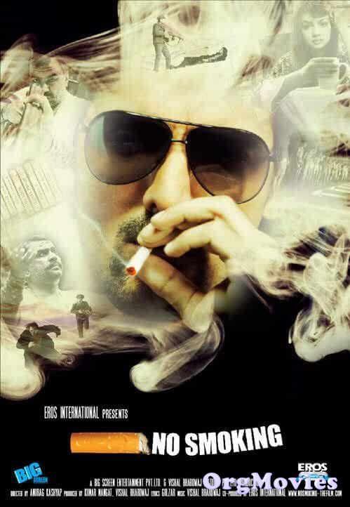 No Smoking 2007 Hindi Full Movie