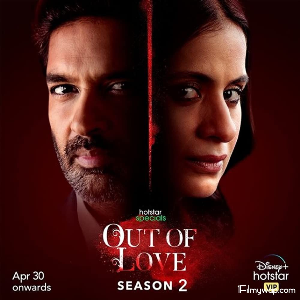 Out of Love (2021) S02EP04 HDRip Hindi Hotstar Web Series