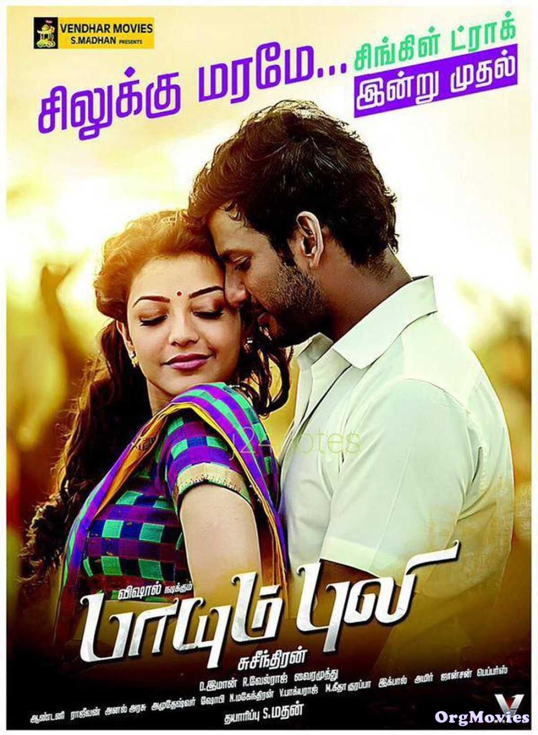 Paayum Puli 2015 HDRip Hindi Dubbed Movie