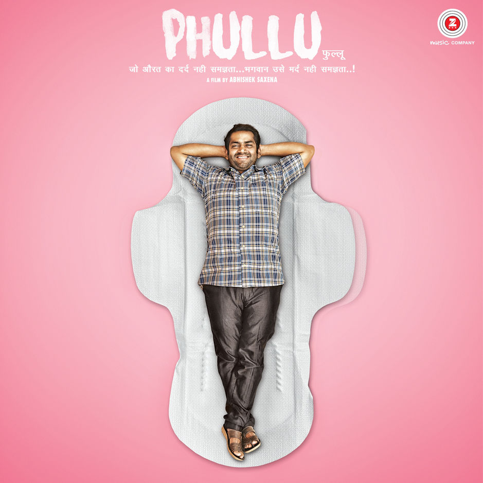 Phullu 2017 Full Movie