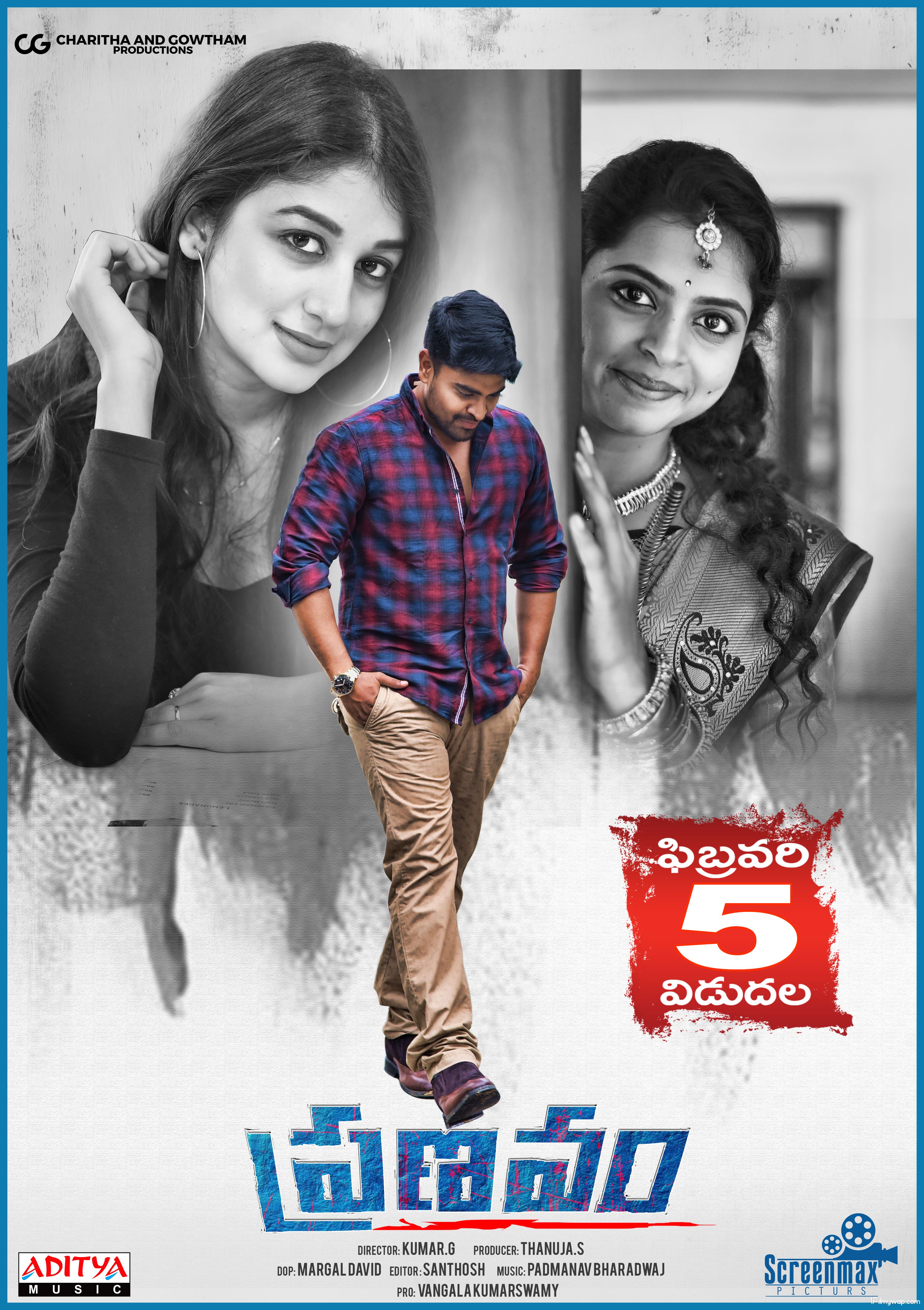 Pranavam 2021 HDRip Telugu Movie