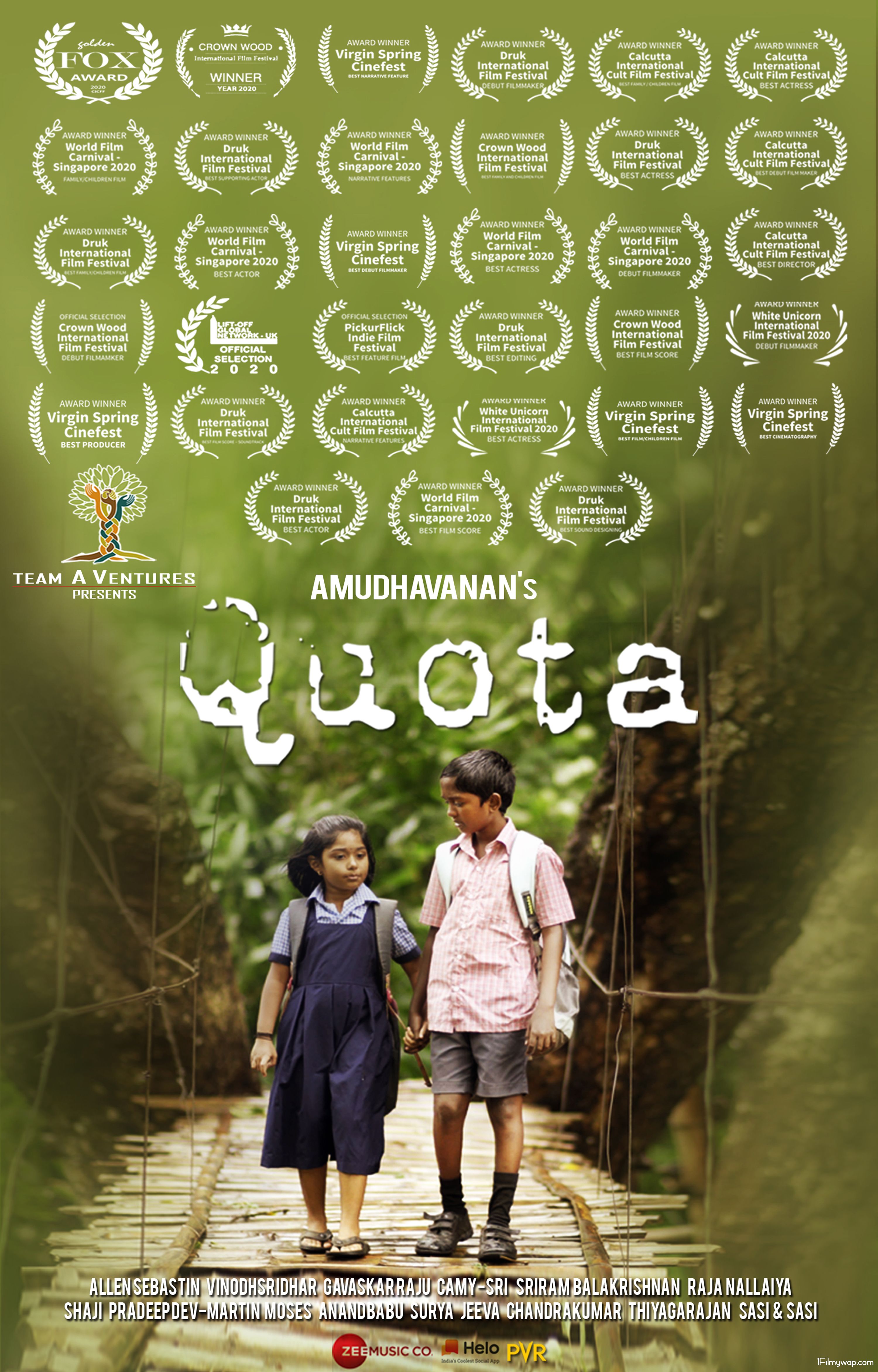 Quota 2020 TamilMovie HDRip