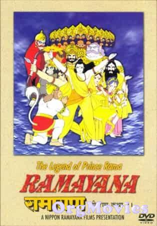 Ramayana The Legend of Prince Rama 1992 Hindi Full Movie