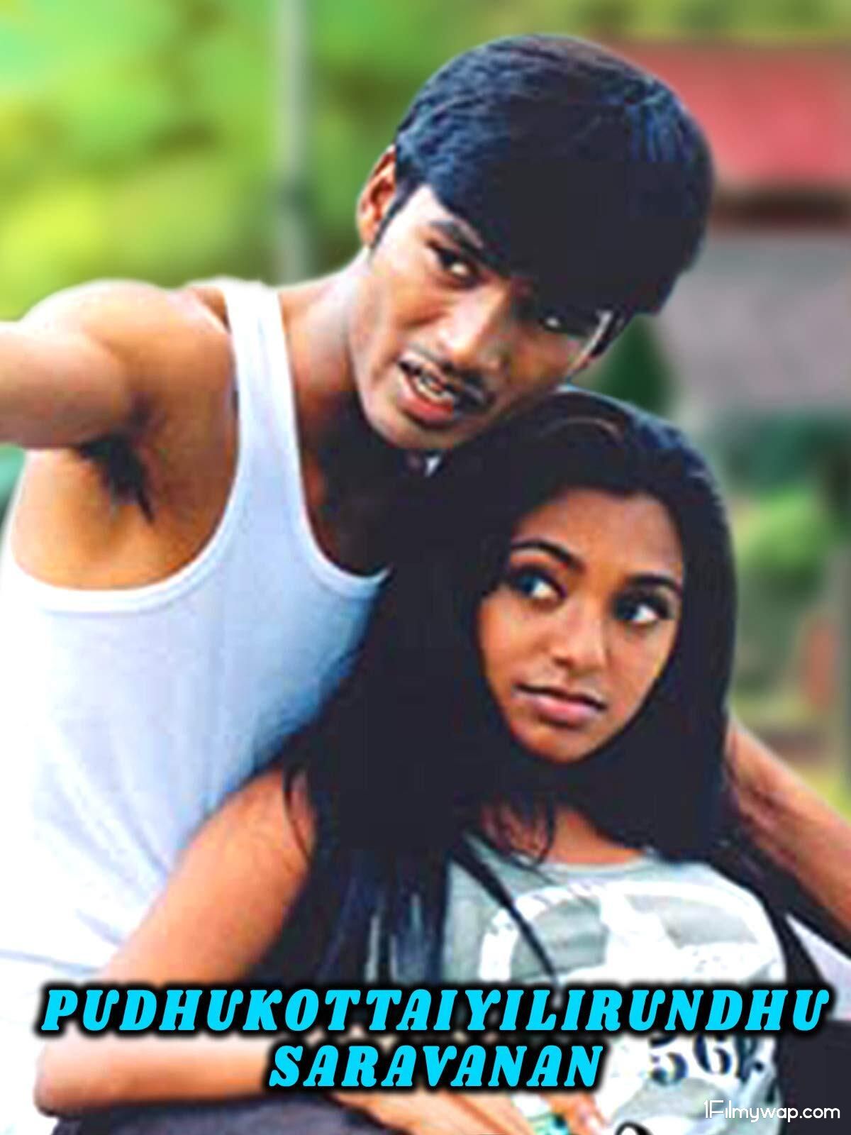 Sabse Bada Gambler (Pudhukottaiyilirundhu Saravanan) HDRip Hindi Dubbed