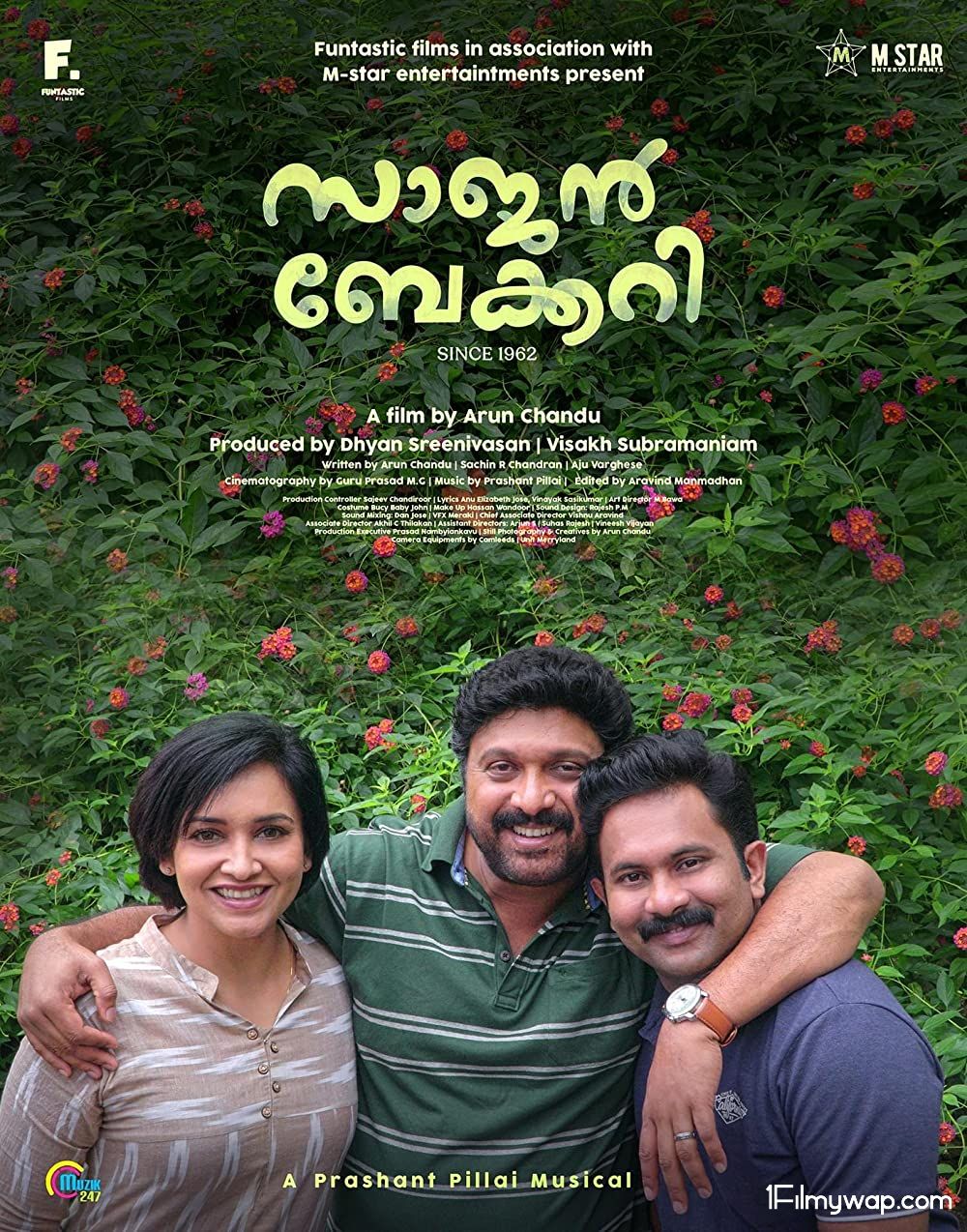 Sajan Bakery Since 1962 (2021) Malayalam HDRip
