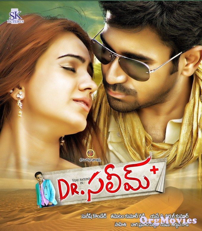 Salim (2020) Hindi Dubbed HDRip