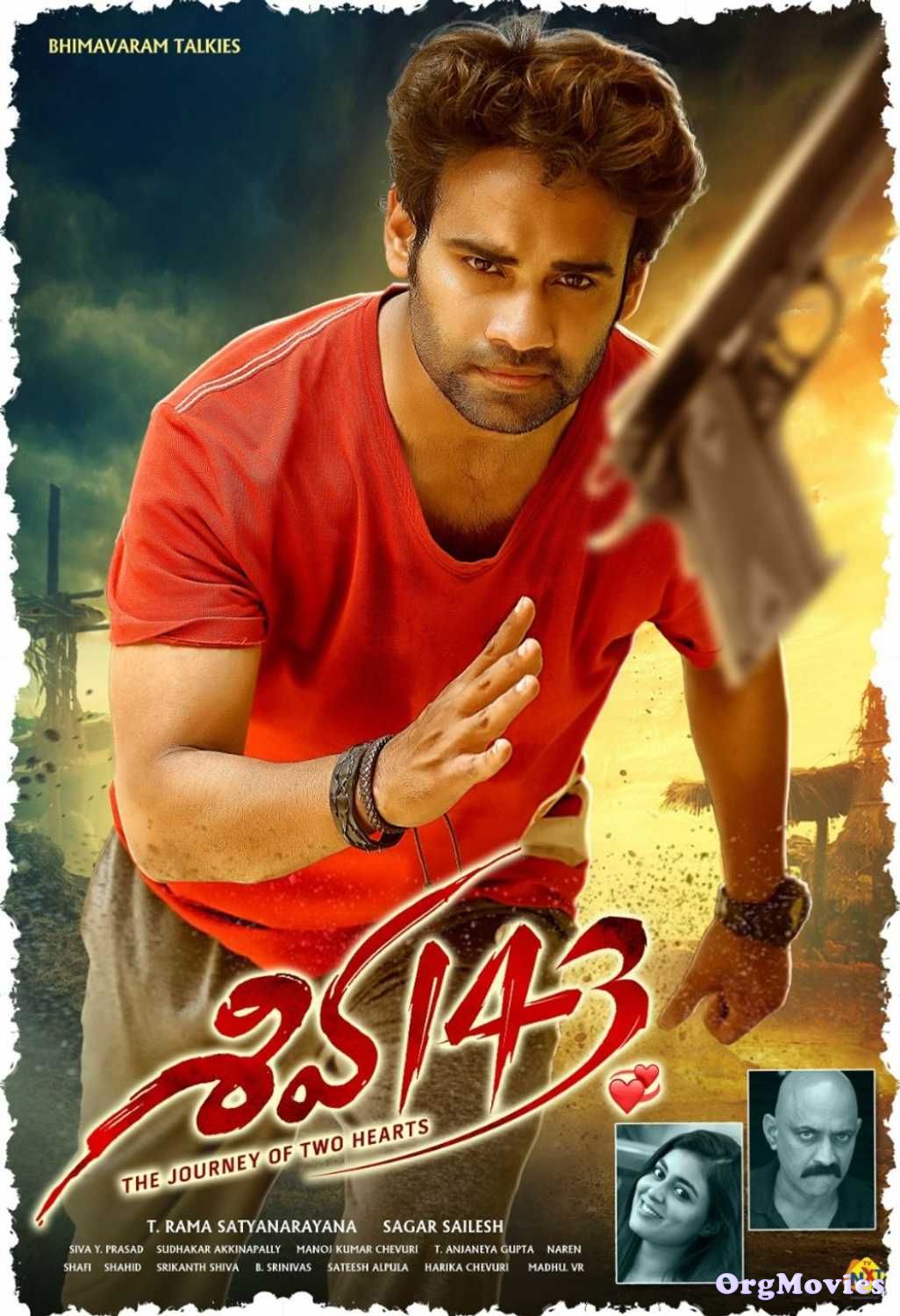 Shiva 143 2020 Telugu Full Movie