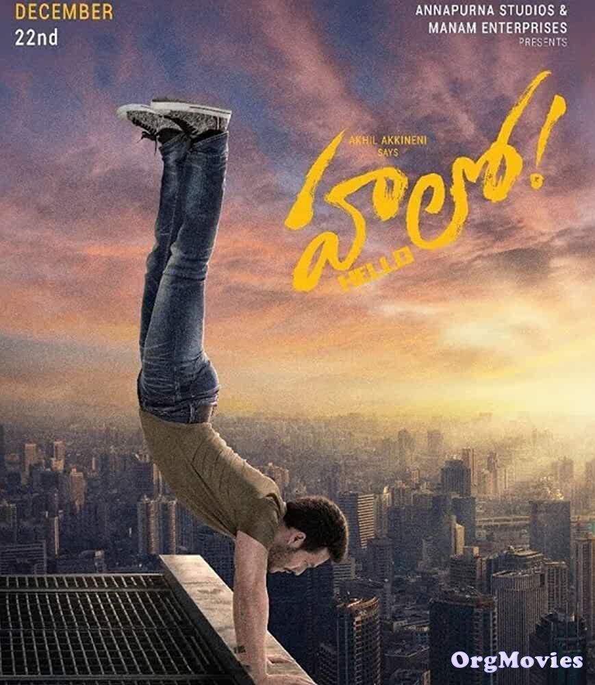 Taqdeer 2018 Hindi Dubbed Full Movie