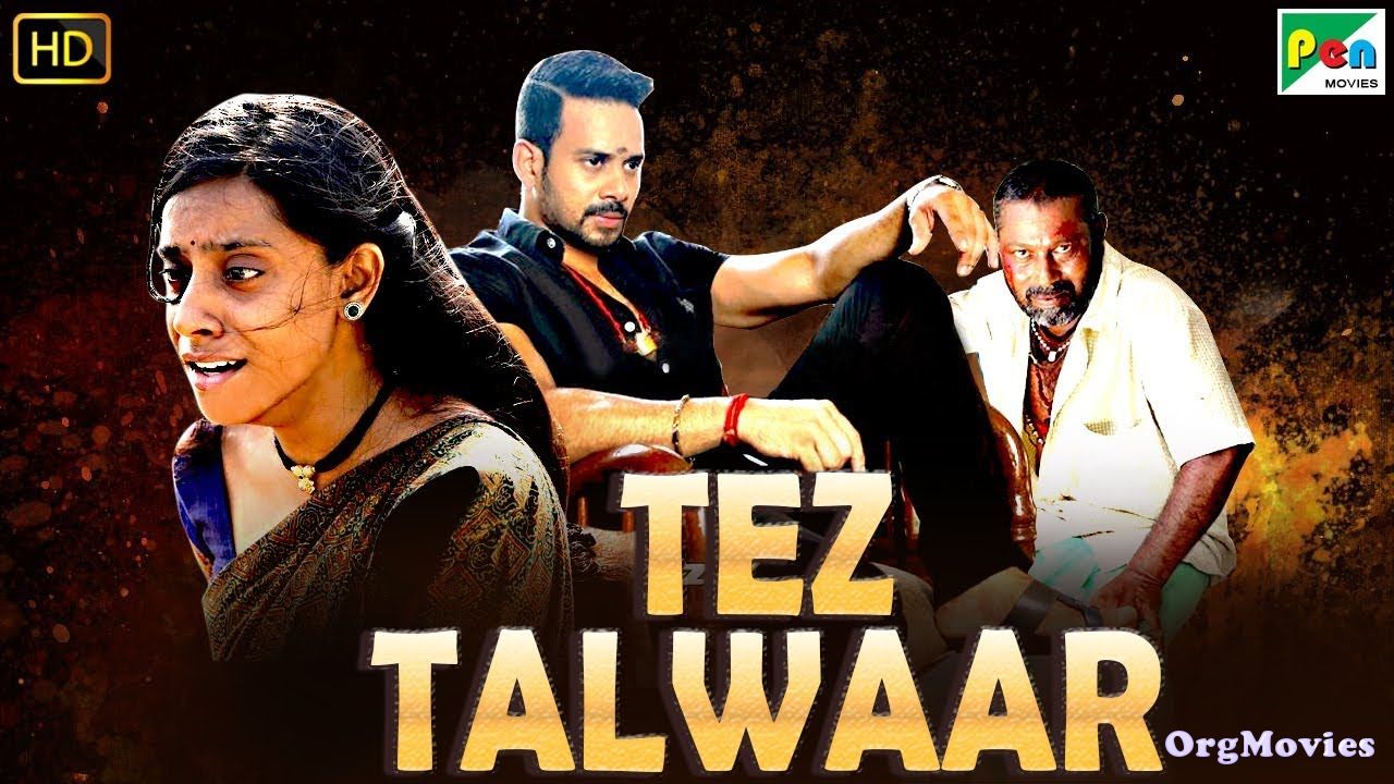 Tez Talwaar (2019) Hindi Dubbed Kadugu South Movie
