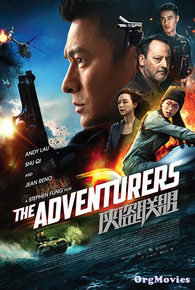 The Adventurers 2017 DL Hindi Dubbed Full Movie