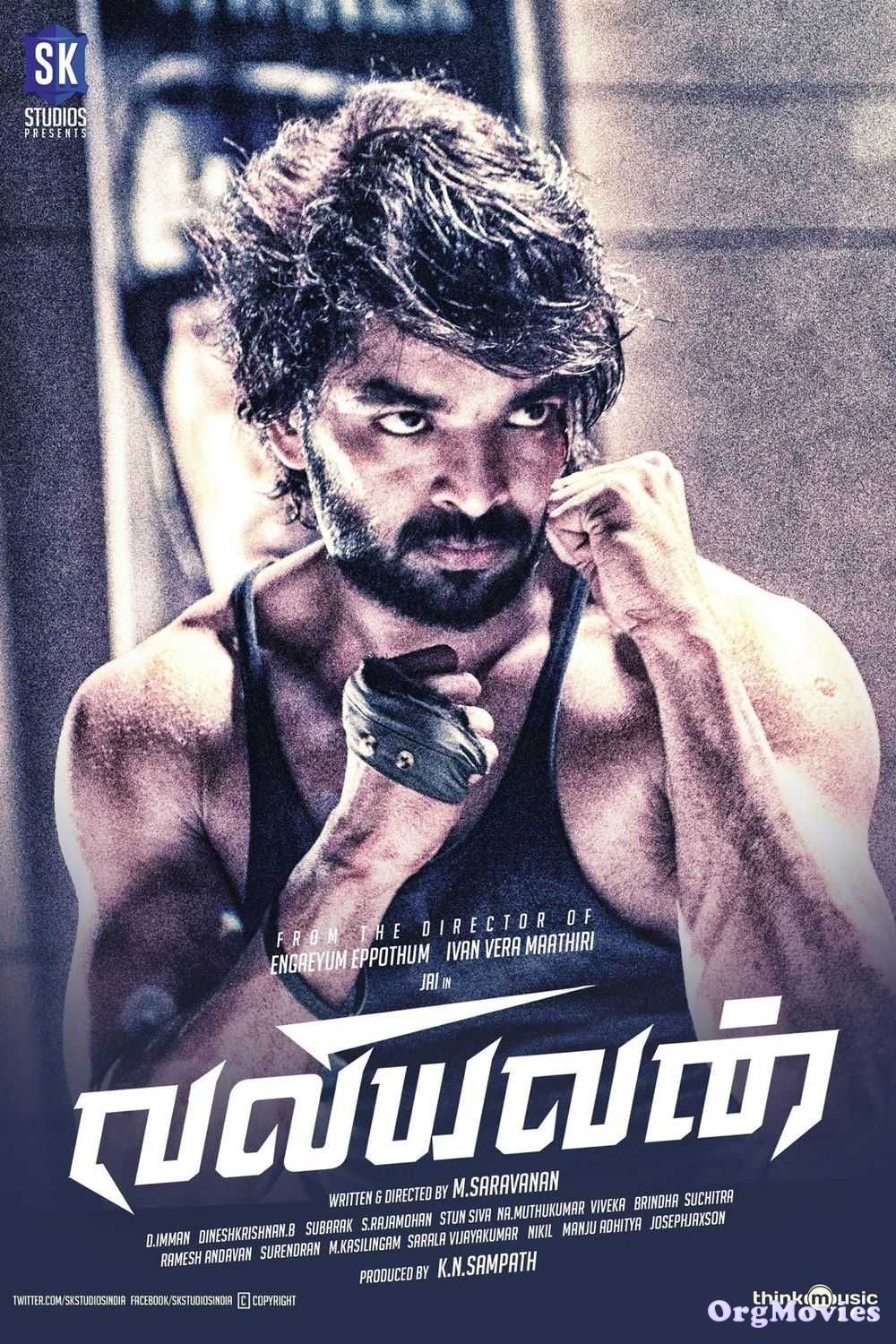 Valiyavan (2015) Hindi Dubbed Movie
