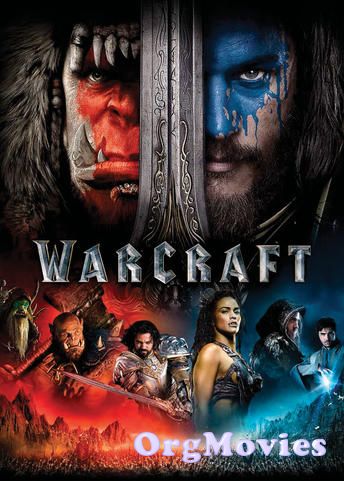 Warcraft 2016 BluRay Hindi Dubbed